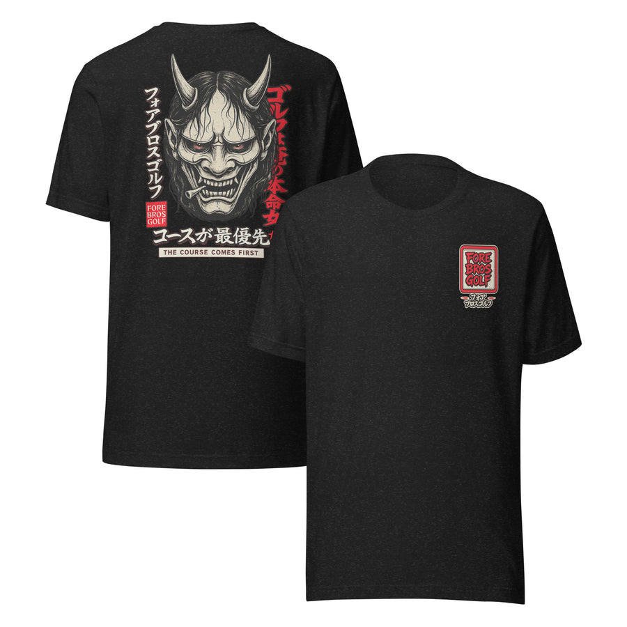 Jealousy Hannya Mask Tee